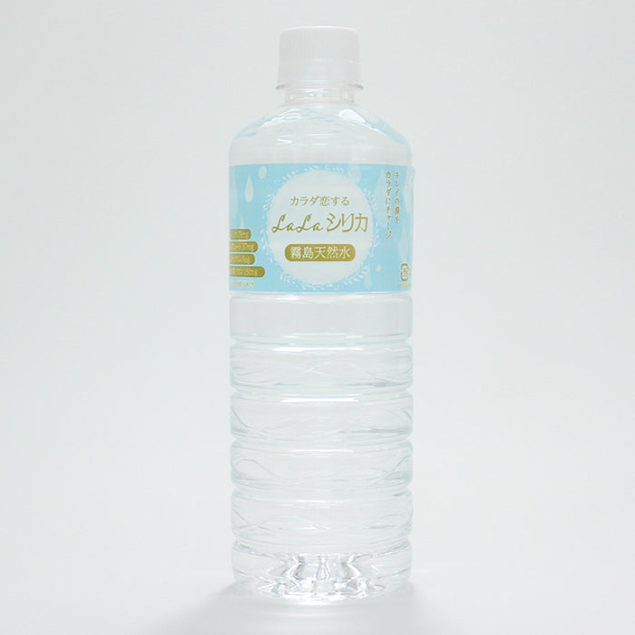 LaLa シリカ ボタニカルブルーボトル (600ml × 24本)