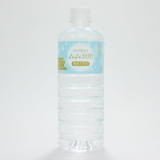LaLa シリカ ボタニカルブルーボトル (600ml × 24本)
